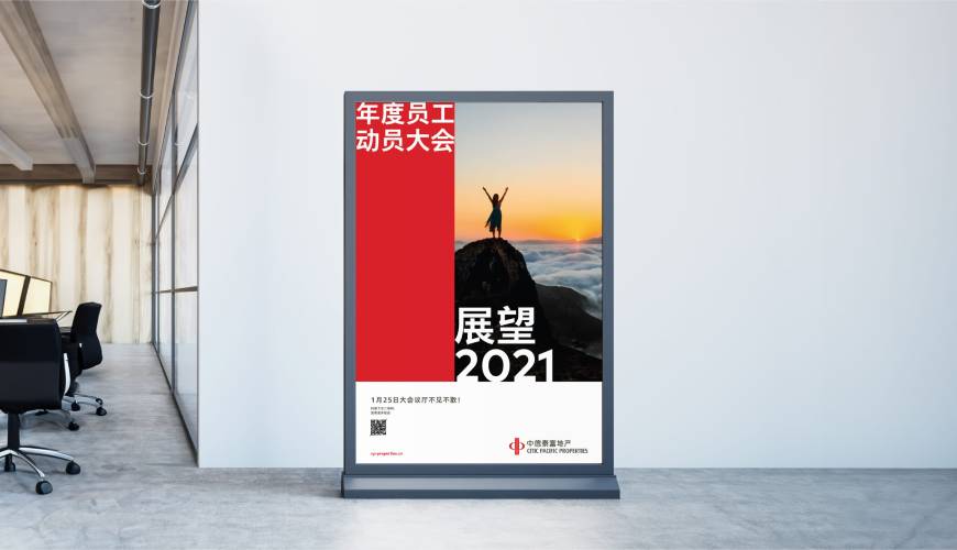 郎溪县优秀的画册设计工作室