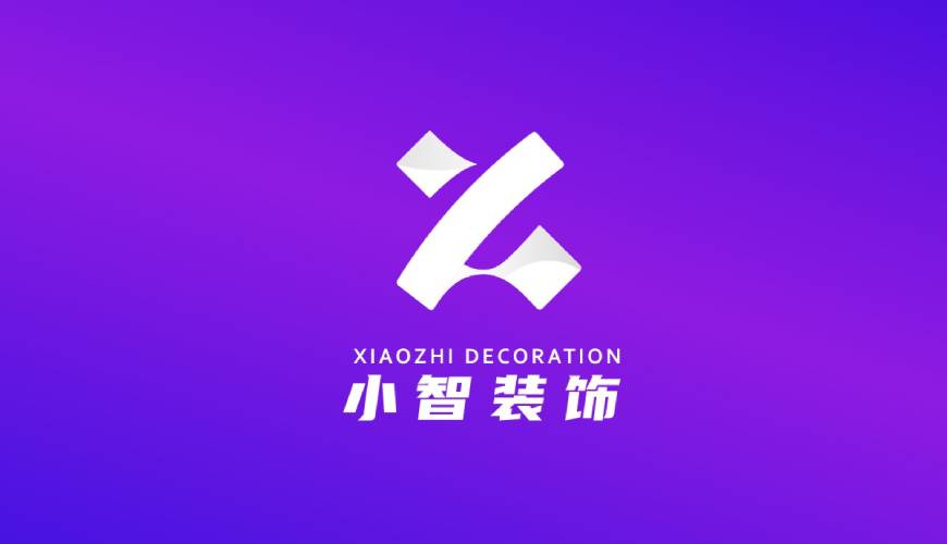 郎溪县画册设计关于品牌识别的未来探索